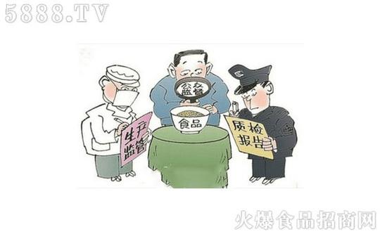 南宁市食药监局出台《南京市食品安全监督抽检任务分配指导意见》