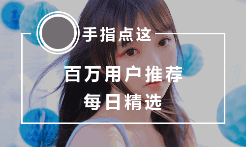 一岁宝宝反复发烧白细胞低
