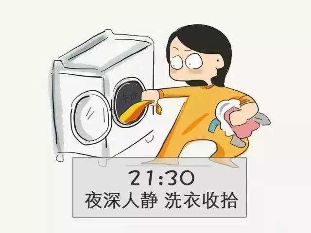 职场妈妈如何平衡事业和家庭
