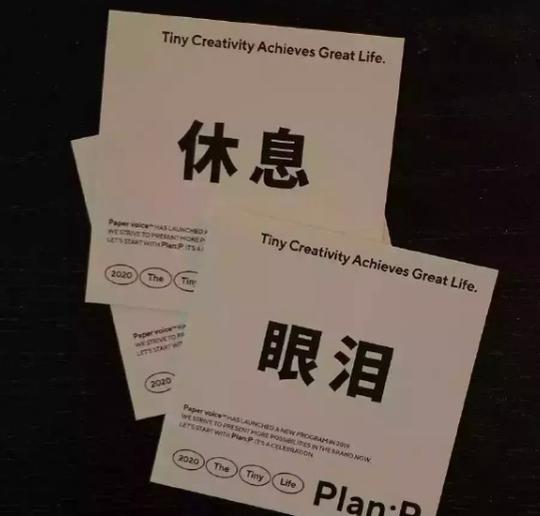 抖音你不用好奇我没有故事也不想认识你文字图片分享