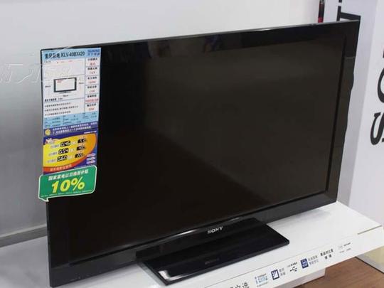 索尼klv-40bx420实景图片2素材-it168液晶电视图片大全