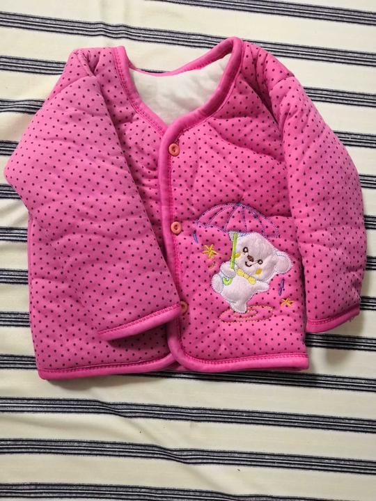 几个月宝宝衣服付邮费免费送