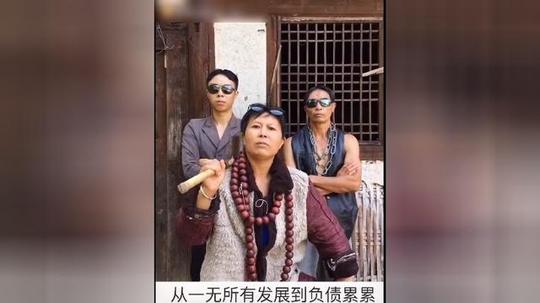 嘭叫兽一家人