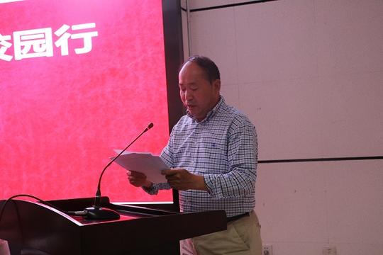 示范区大学生创新创业的行列中,用百倍的激情与努力,在杨凌大展宏图