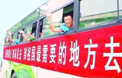 教育部最新发布:2019届大学毕业生有六种就业通道，有一种直接进(四)