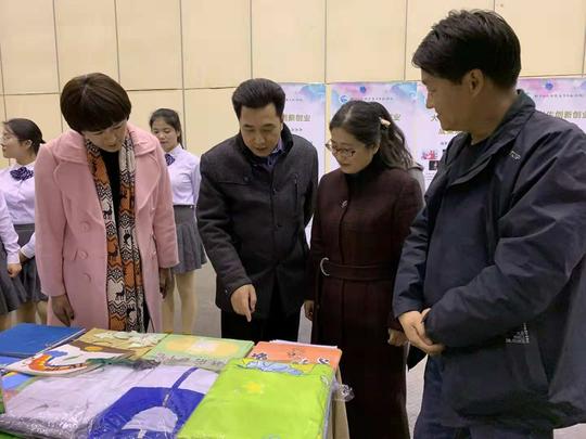我校参加2018年河南省校企合作创新创业项目推介会