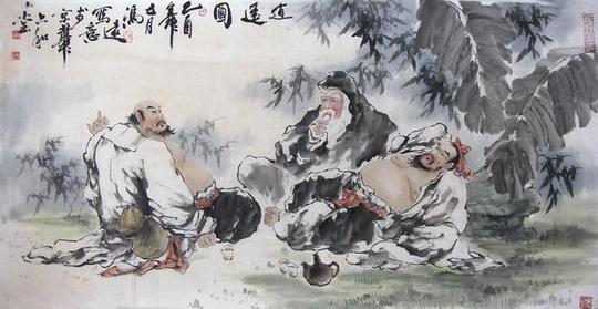 道家的人生哲学