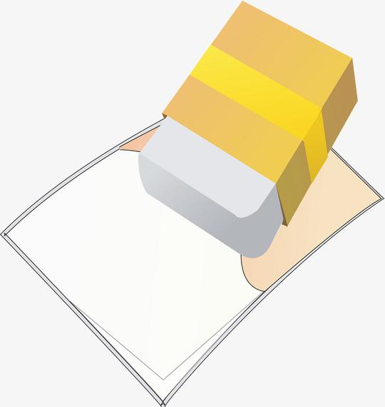橡皮png矢量素材