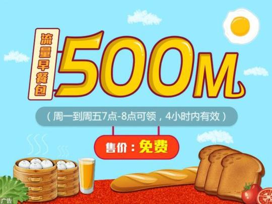 紧急提醒:用"花呗""白条"套现,不仅违法,还可能被骗!