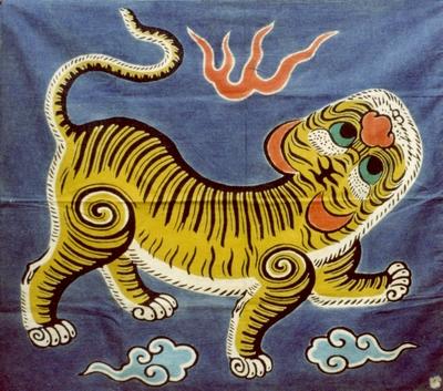 图08:1953年5月台湾嘉义林玉山模绘,台北林锡章染制〈台湾民主国黄