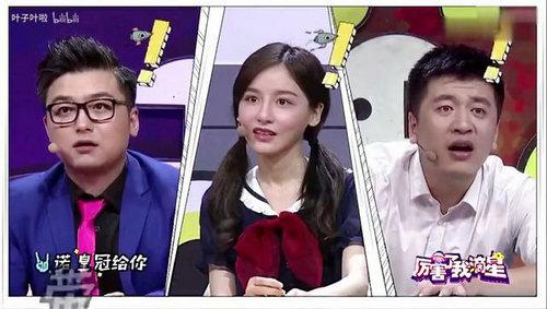 骚气小学生我的小可爱_有途