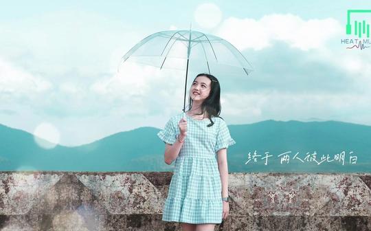 不是花火呀-ta抖音神曲动态歌词视频必听的歌曲2021最火最热的歌曲必知的歌曲最好听的歌曲背景音乐视频音乐