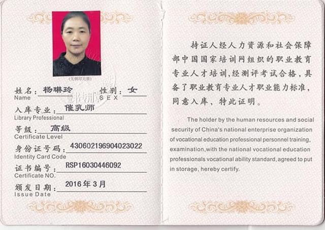 想要成功催奶