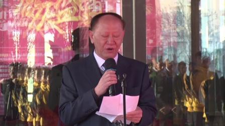 鞍山摩力圣汇
