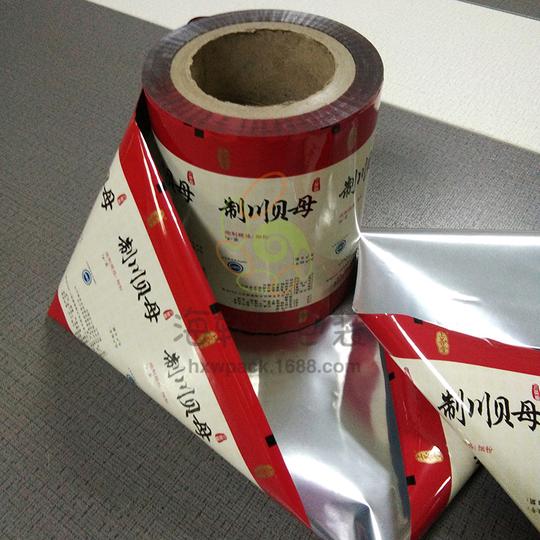 深圳实体工厂定做出口澳洲果蔬益生元固定饮料小条铝塑包装卷膜