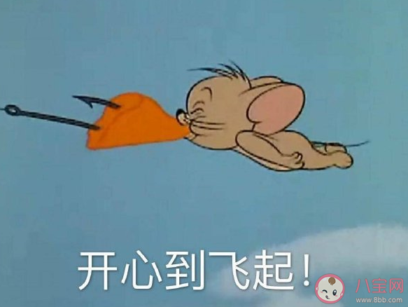 2020十一月再见十二月你好说说大全