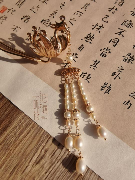 天然珍珠可拆卸短流苏小凤钗步摇发簪白露听花古风侧凤凰凤头钗