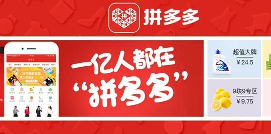 原创|:各路软件app的视频广告营销,大显神通!