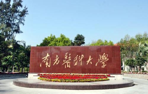 大学新生感受创新创业氛围