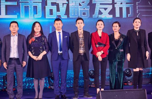 优减品牌创始人冯智明:华丽转身创业诠释拼搏人生!