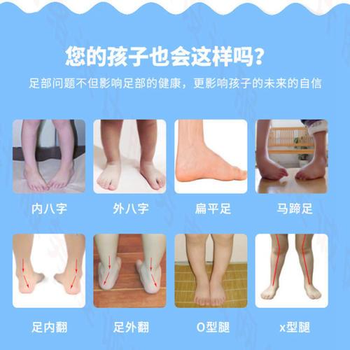2岁儿童补钙吃什么