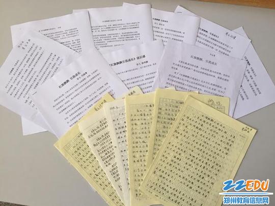 表达着他们对祖国的热爱,对党和国家的感恩之心.