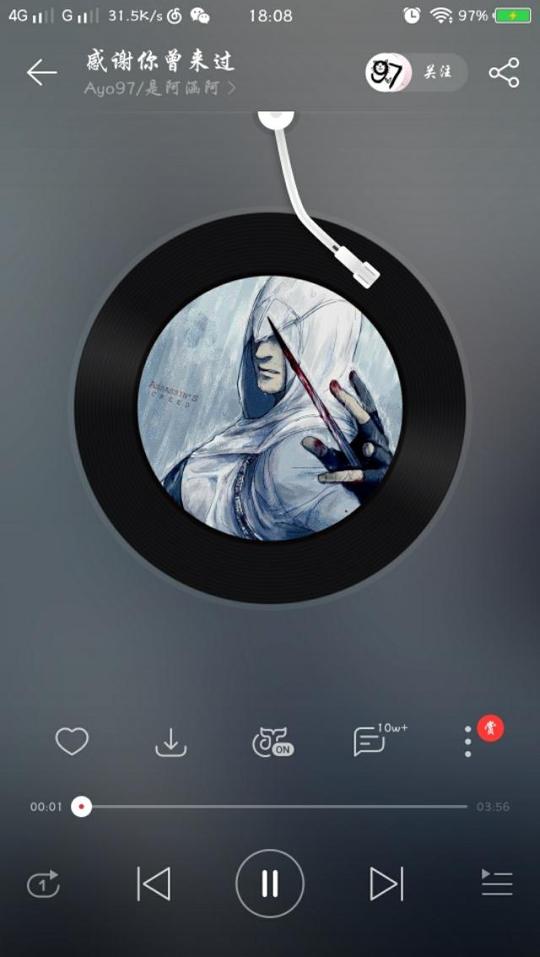 2019网易云音乐热歌榜前10首最火歌曲，第一首火爆整个抖音
