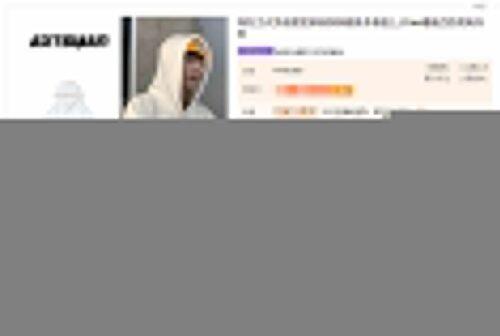 30种颜色可选!s~2xl码可选!男女都能穿的!这种纯色