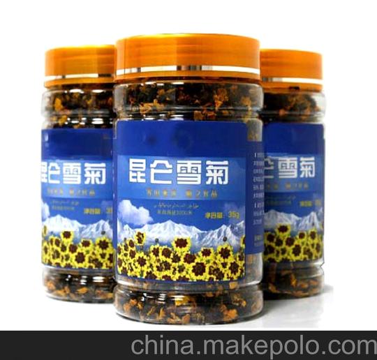 花草茶菊花茶昆仑雪菊天山雪菊天山血菊瓶装大学生创业