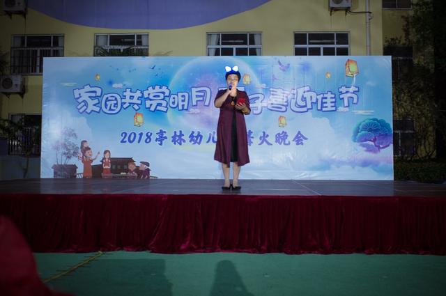 2019九月第一天的祝福语