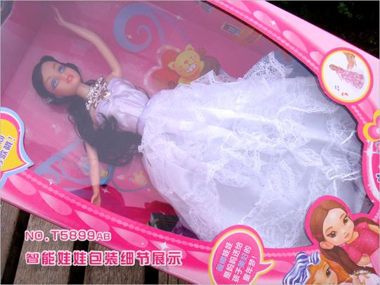 奇娜的礼物-商品,奇特玩具礼品,新奇特产品创业开店批发混批进货货源网站,