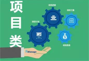 紫金山英才卡好拿吗创业类项目入选英才计划能拿多少钱