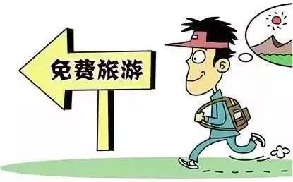 专骗老年人的十大骗术,已多人上当