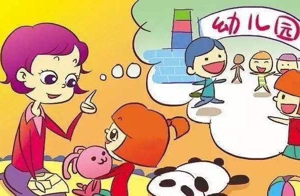 十几岁的孩子不爱说话怎么办