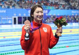 池江璃花子