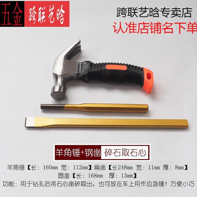 瓶与抛光者这首歌表达什么