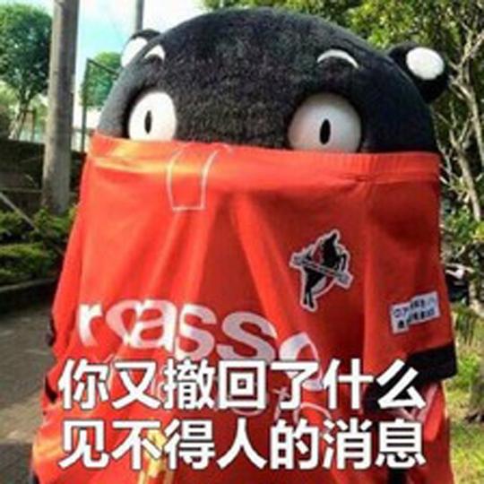 借点小钱,这生意不好做?小额贷款不得不说的新故事