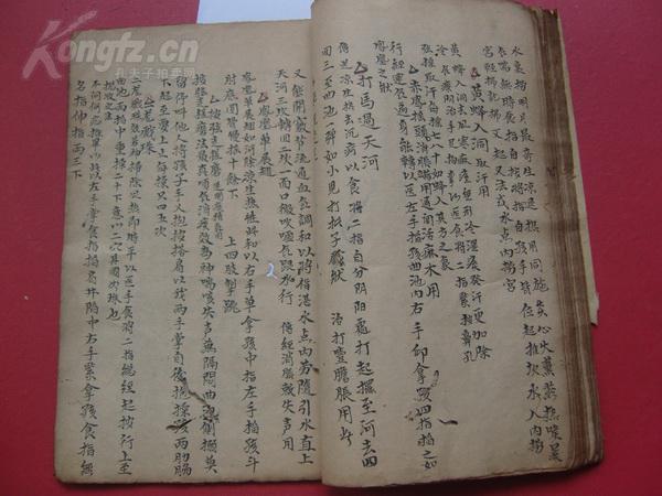 宝宝睡觉出汗多怎么推拿
