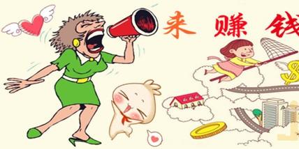 免费0投资赚钱平台:怎么用手机赚钱，而且不需要投资