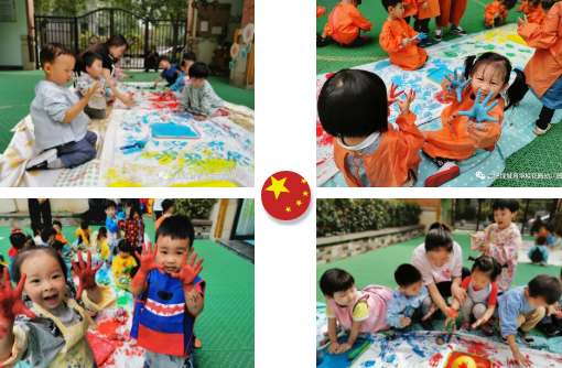 幼儿园放假通知国庆节放假安排