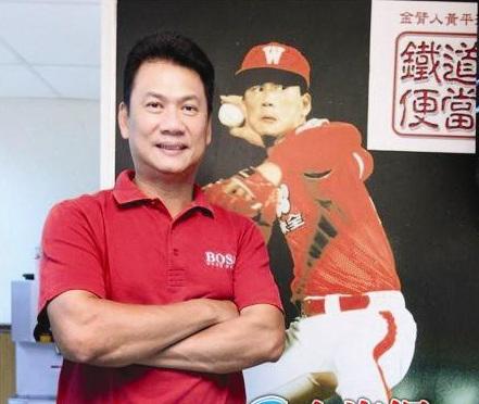 台湾棒球投手转行政界称当议员是“亏本生意”