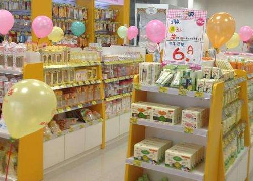 母婴用品加盟