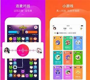 苹果平板快手小游戏