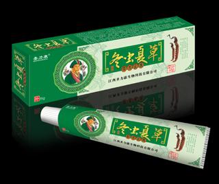 冬虫夏草草本乳膏