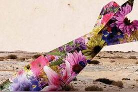 I Feel Good(Pink Sweat$)