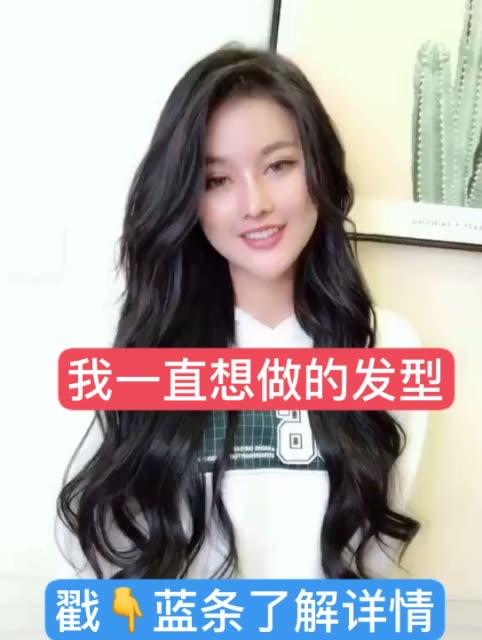 快手直播