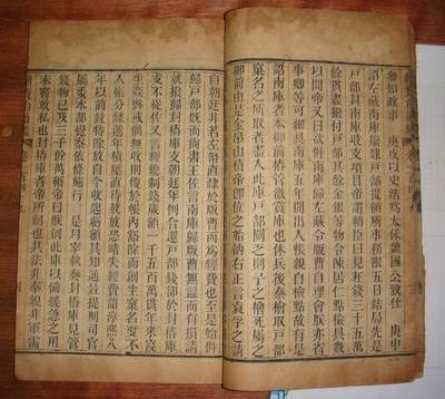 这七本书堪称中国瑰宝,男人要是能参透一半,经商从政如鱼得水