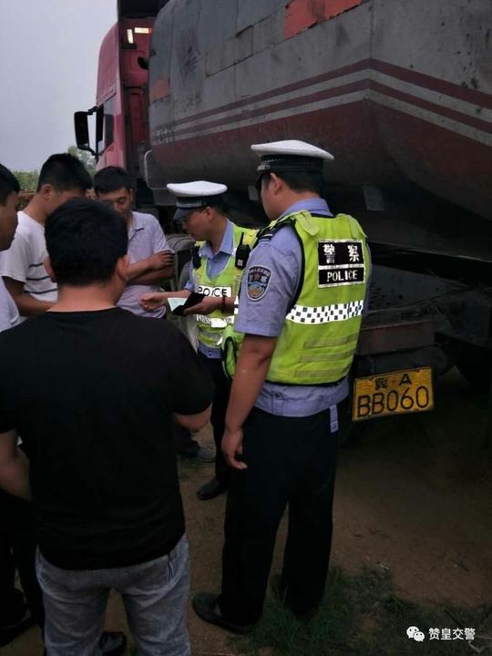 局的视频会议要求,赞皇县交警大队对辖区重点企业安全隐患排查工作