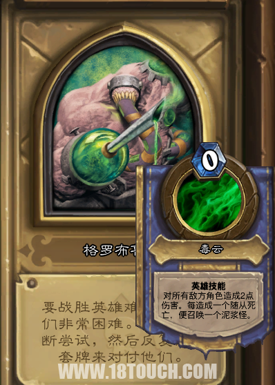 一发技到底是什么意思