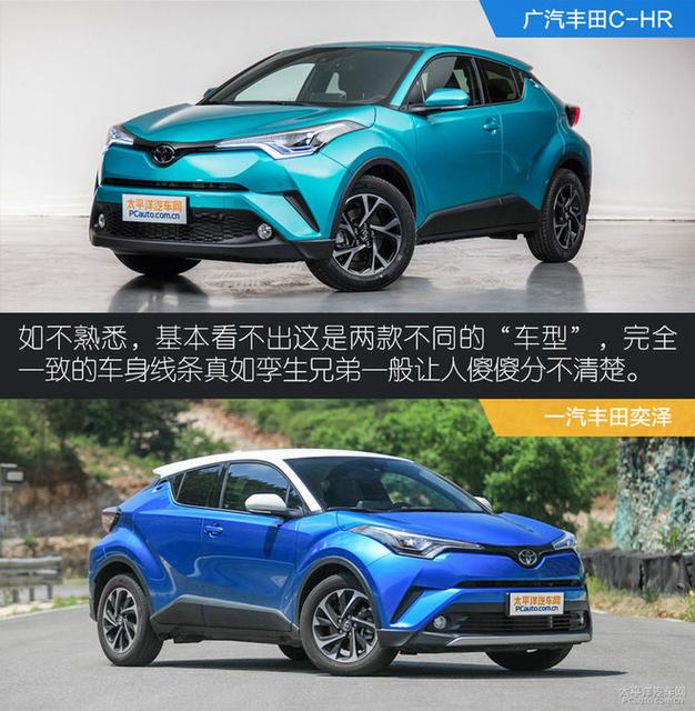 怀孕长的黑色多长时间退掉